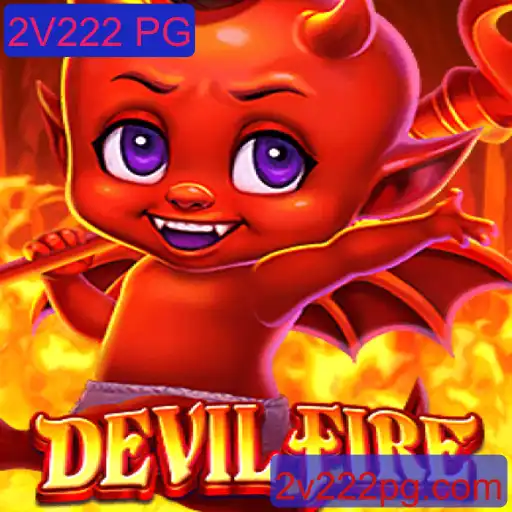 Explorando o Universo Envolvente de DevilFire
