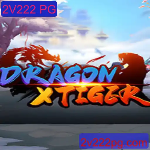 Explorando DragonXTiger: Uma Jornada de Aventuras Inimagináveis