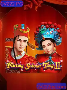 Descubra o Fascínio de Flirting Scholar Tang II: Uma Jornada Inesquecível no Mundo dos Jogos