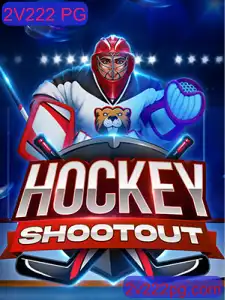 Explorando o Mundo Emocionante de HockeyShootout: O Jogo 2V222 PG