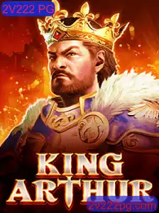 KingArthur: Descubra a Aventura Épica com a Atualização 2V222 PG