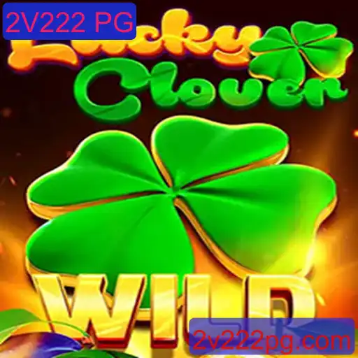 Descubra Tudo Sobre LuckyClover: O Jogo Inovador que Está Conquistando o Mundo