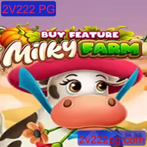MilkyFarmBuyFeature: Um Mergulho no Universo do Jogo