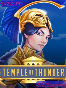 TempleofThunder: Uma Aventura Inigualável no Mundo dos Jogos