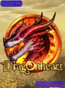 DragonHeart: Aventuras Épicas no Mundo dos Dragões