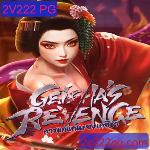 GeishasRevenge: A Jornada de Retaliação e Estratégia