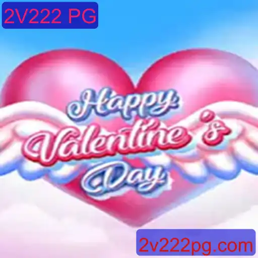 Explorando o Mundo Empolgante de HappyValentinesDay: O Jogo que Encanta e Surpreende