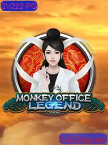 Explorando o Universo de MonkeyOfficeLegend