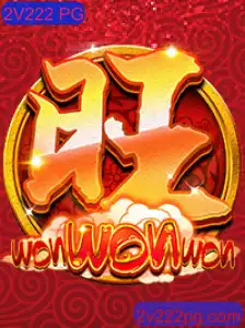 Explorando o Fascinante Mundo de WonWonWon e o Código Misterioso 2V222 PG
